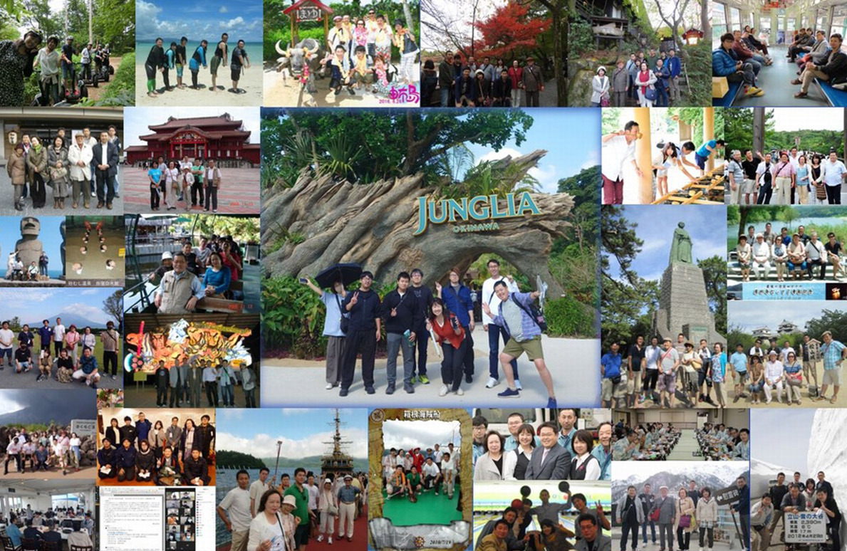 会社の集合写真