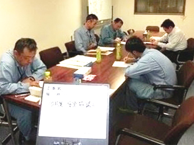 安全協議会